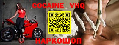 бутик Краснодар