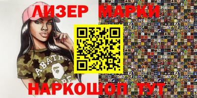 мяу мяу мука Краснознаменск