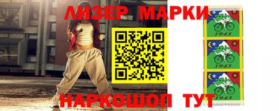 мяу мяу мука Краснознаменск