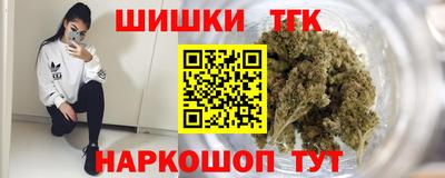 скорость mdpv Краснокаменск