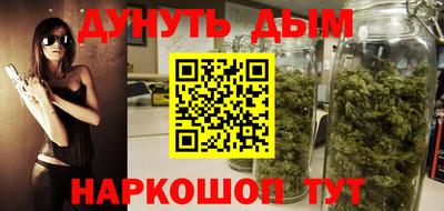 мяу мяу мука Краснознаменск