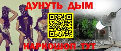 мяу мяу мука Краснознаменск