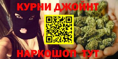 мяу мяу мука Краснознаменск