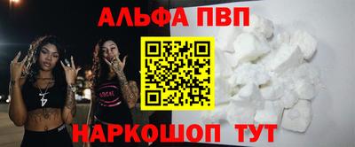 мяу мяу мука Краснознаменск
