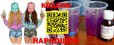 мяу мяу мука Краснознаменск