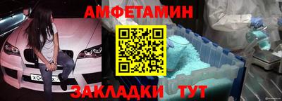 скорость mdpv Краснокаменск