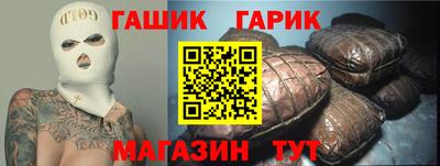 мяу мяу мука Краснознаменск