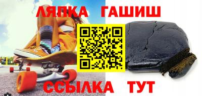 бутик Краснодар