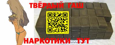 бутик Краснодар