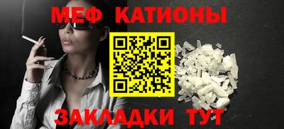 бутик Краснодар